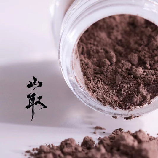 【043】Purple mud(from Nepal)-soil pigment