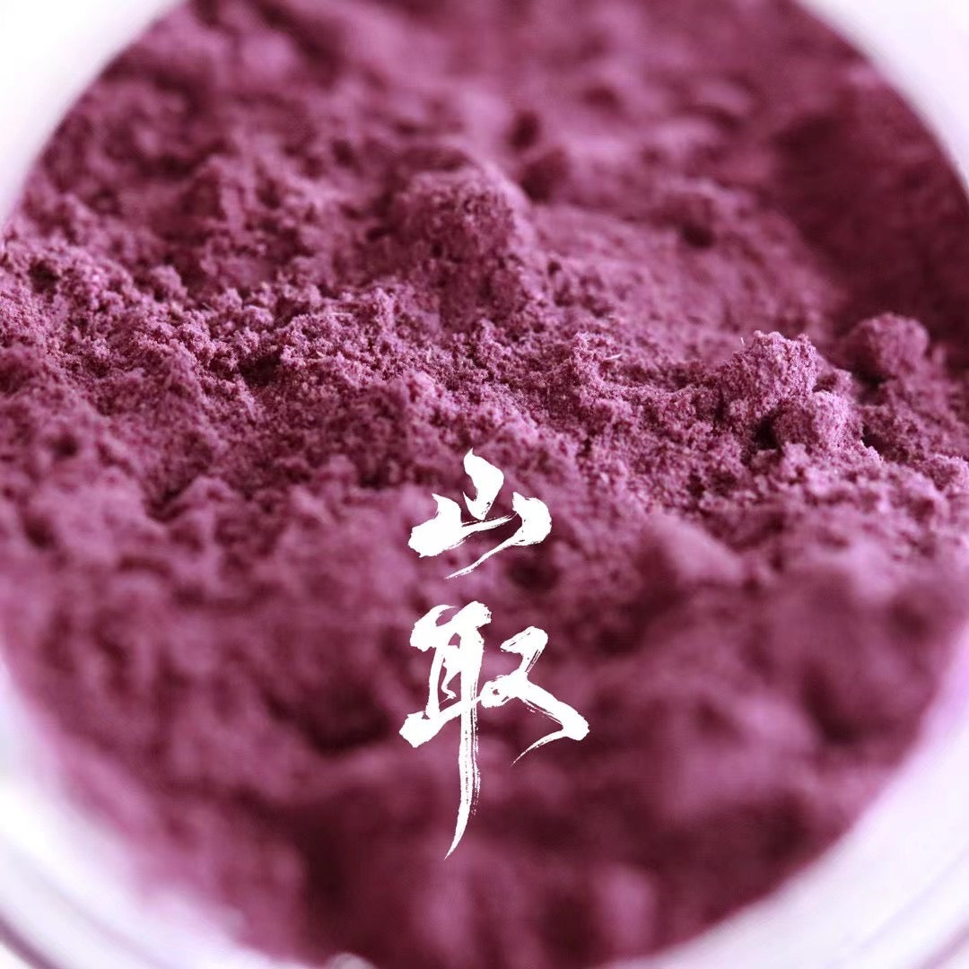 rose-plant pigment