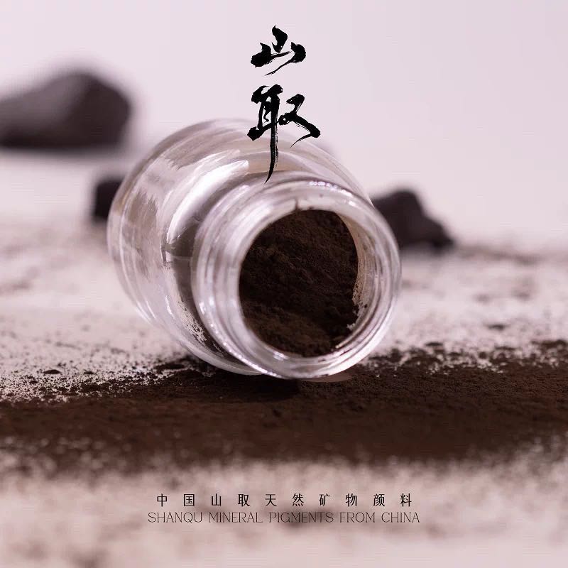 Black Pyrolusite-mineral pigment