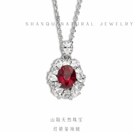 紅碧璽(盧比萊)項鍊-珠宝