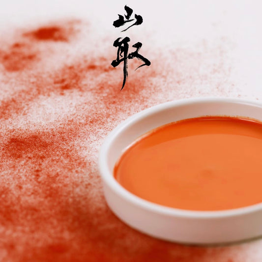 【019】Zhu Qiu -mineral pigment