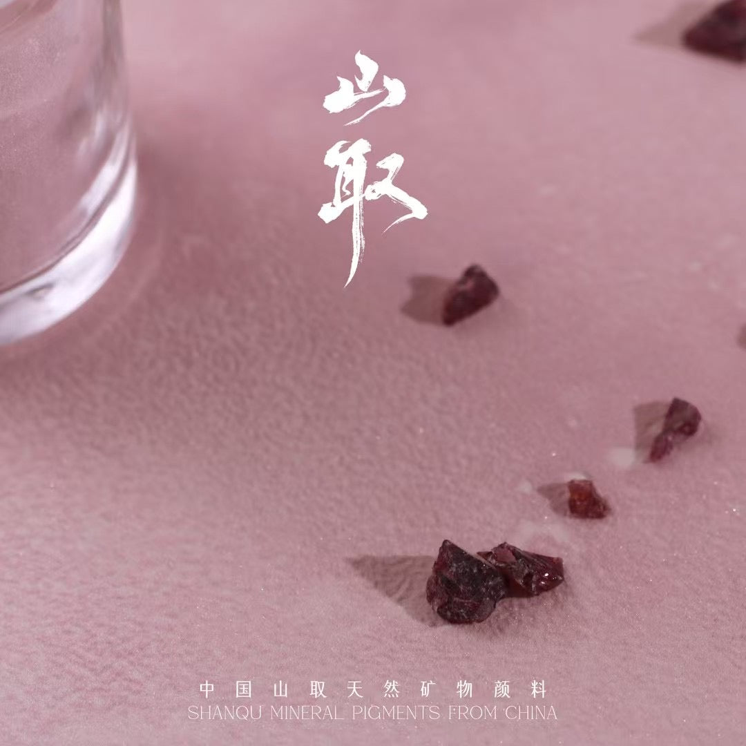 【055】Red Garnet -mineral pigment