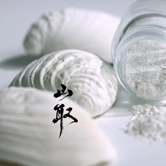 【028】clam meal- animal pigment