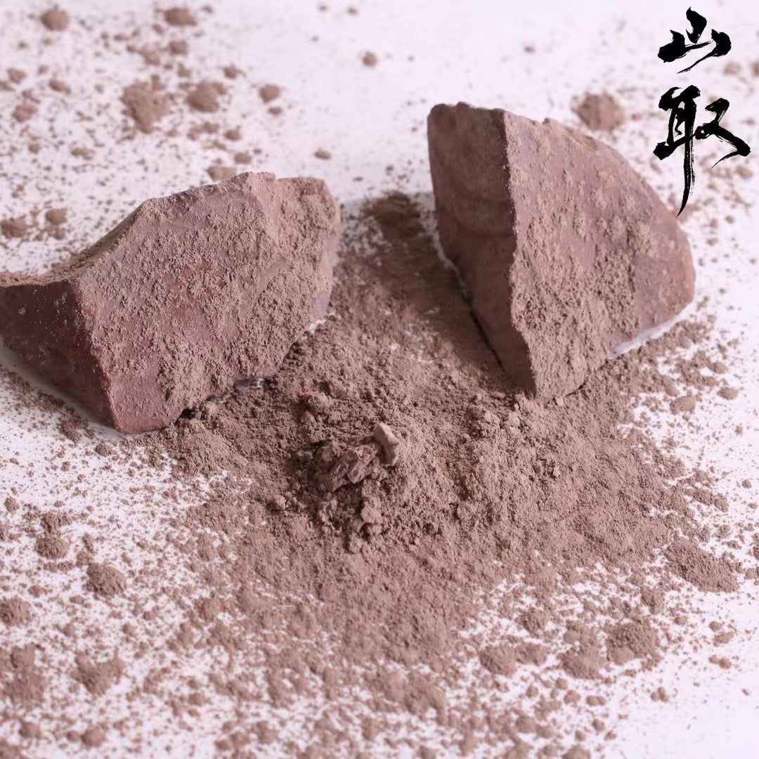 【043】Purple mud(from Nepal)-soil pigment
