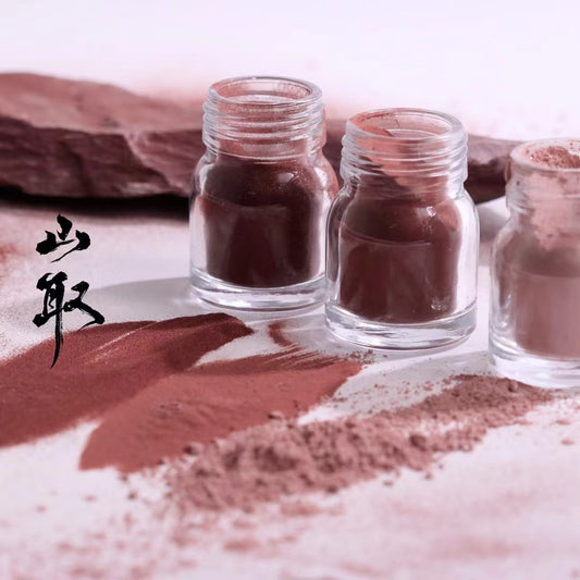 【035】juglandite(from Nujiang ,Yunnan )-soil pigment
