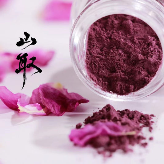 rose-plant pigment