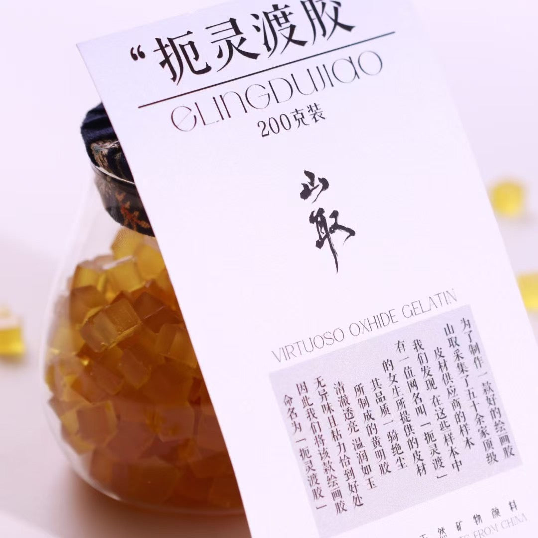 扼灵渡胶——岩彩画用牛胶