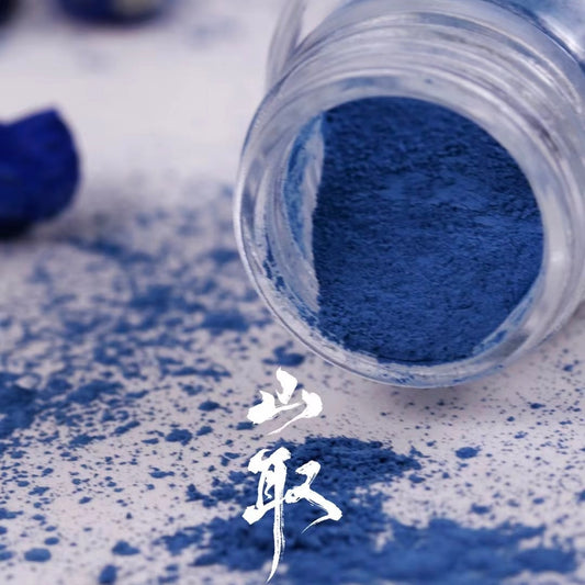【005】Grey Chessylite -mineral pigment