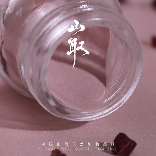 【055】Red Garnet -mineral pigment