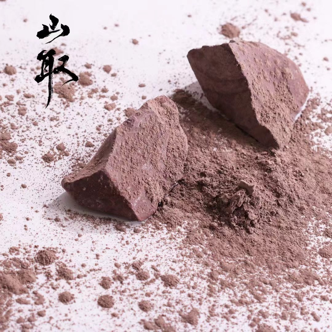 【043】Purple mud(from Nepal)-soil pigment
