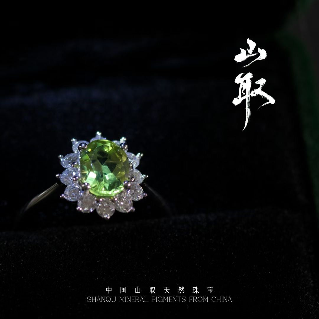 Peridot ring