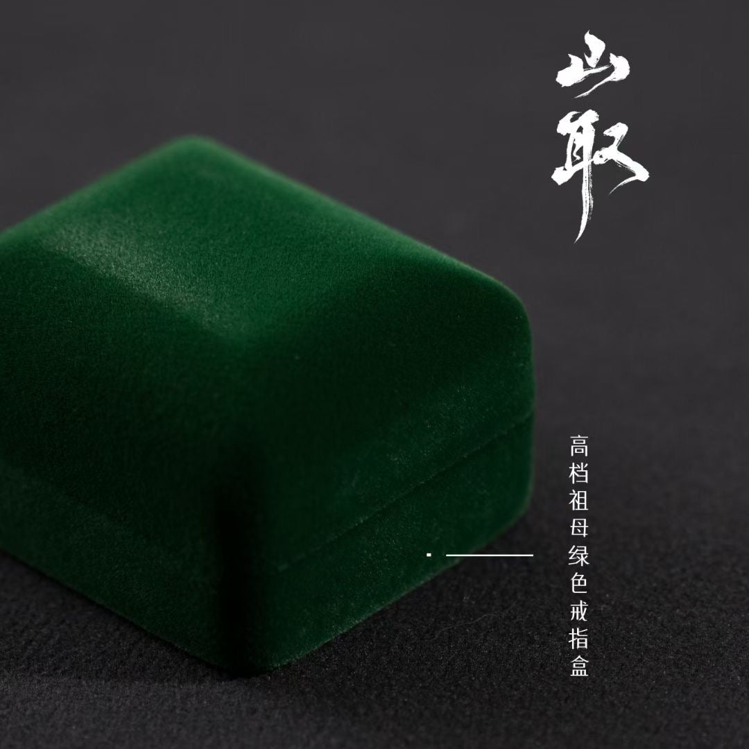 Peridot ring