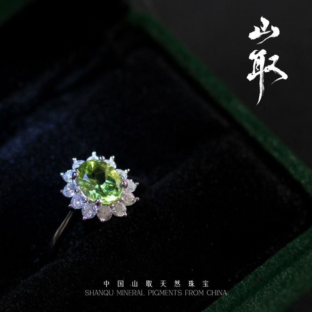 Peridot ring