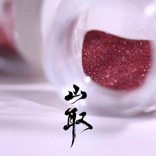 【017】Purple Cinnabar - mineral pigment