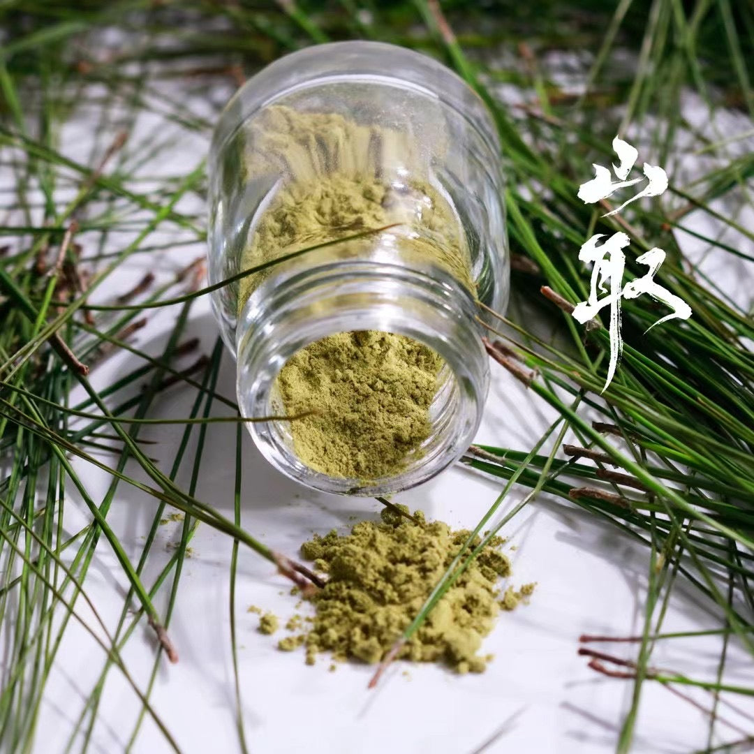 松针绿-植物颜料