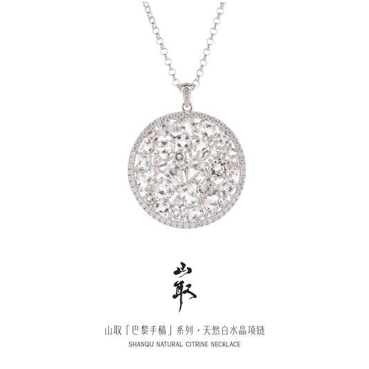【山取珠宝】巴黎手稿 天然白水晶项链
