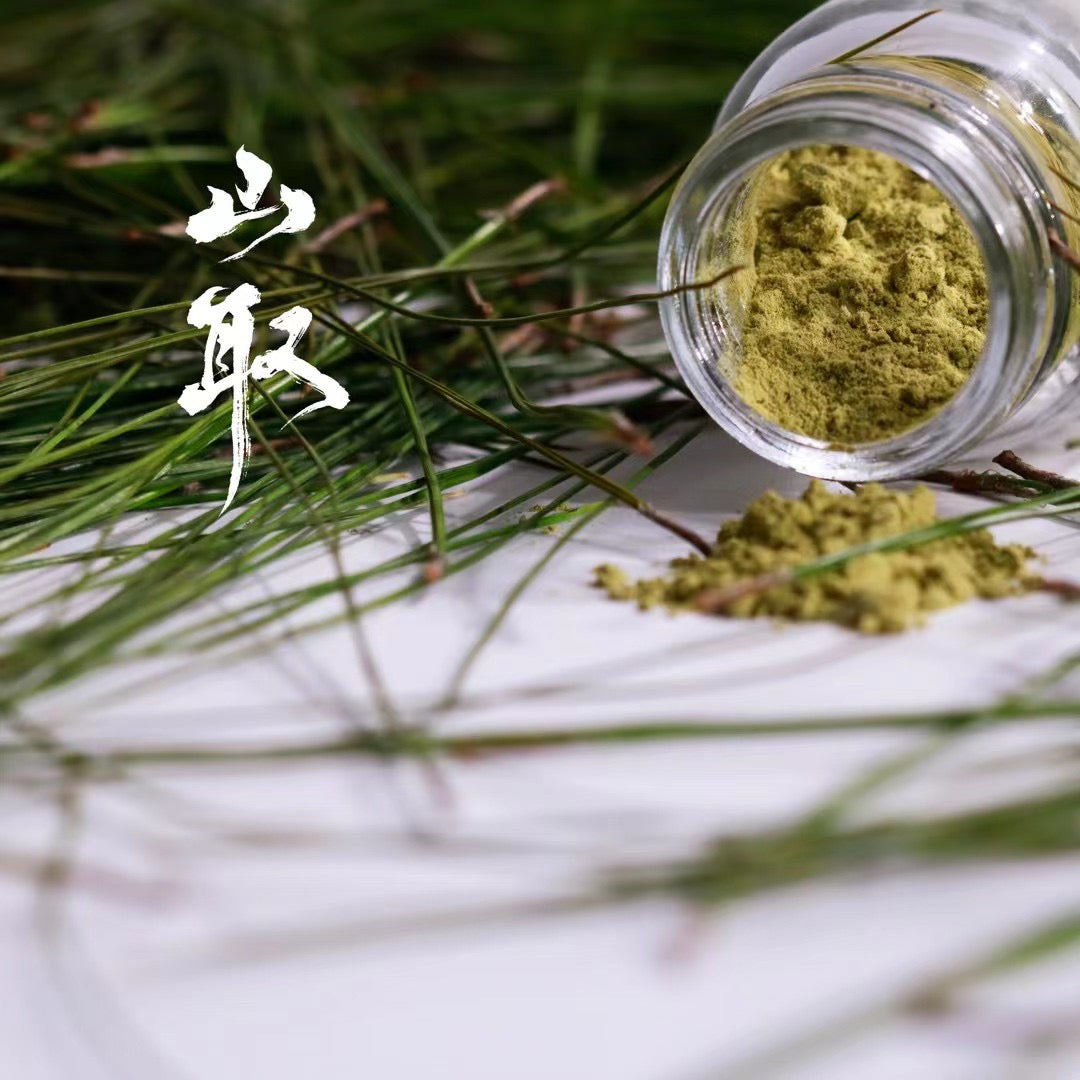 松针绿-植物颜料