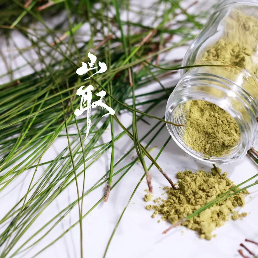 松针绿-植物颜料