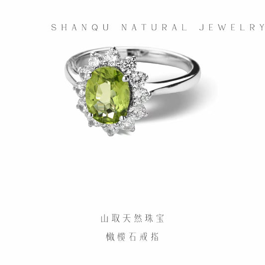 Peridot ring