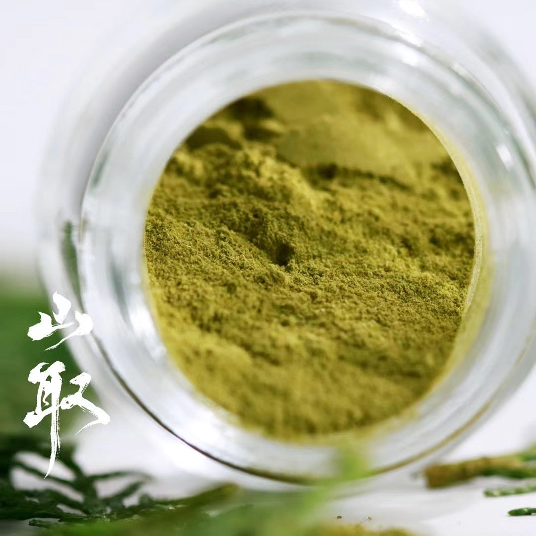 侧柏色粉-植物颜料