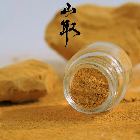 【039】Golden earth-soil pigment