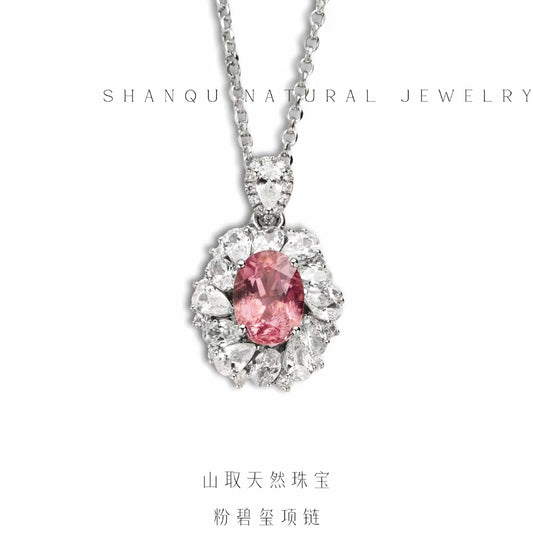 粉碧璽項鍊-珠宝