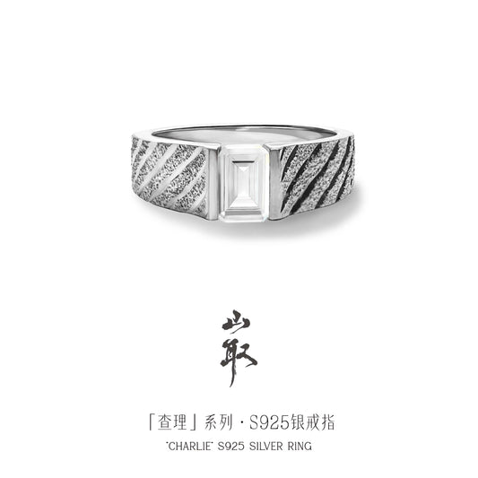 【山取珠宝】查理 戒指