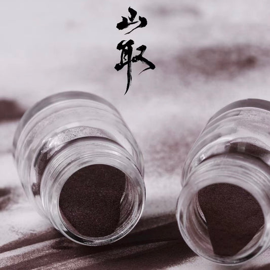 朱古力泥岩-土壤顏料