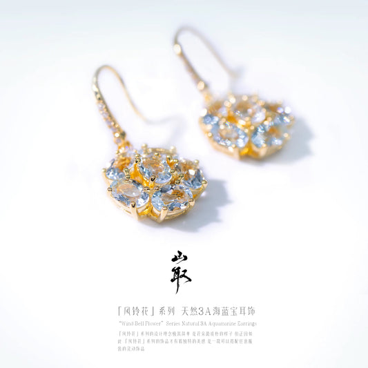 【山取珠宝】风铃花 耳环