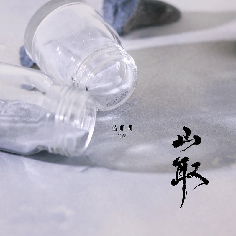 【034】Blue coral - animal pigment