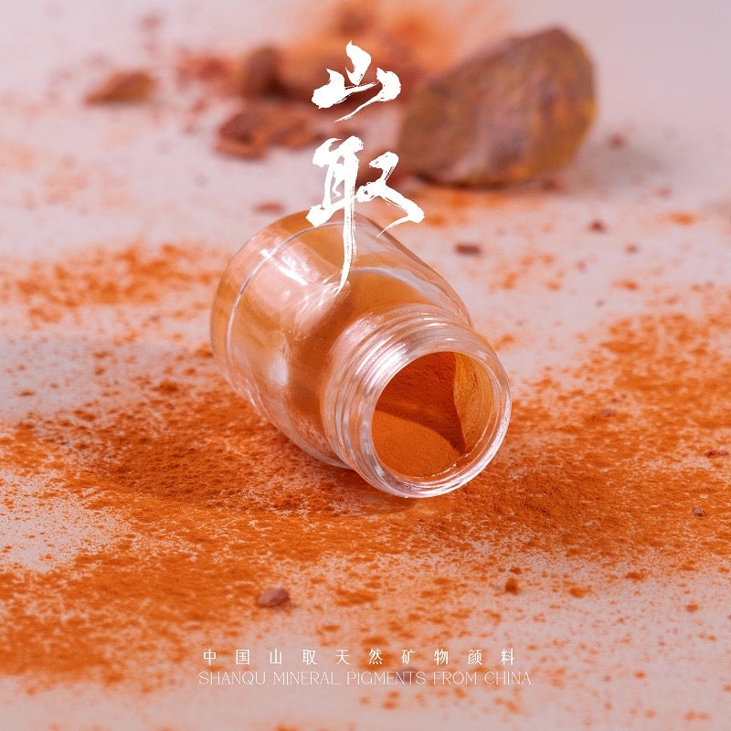 【030】Realgar -mineral pigment
